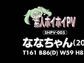 ホイホイオファー②　〜個撮希望、裏アカ女子に即¥バイトDMオファー【美少女限定】〜 素人ホイホイ・個人撮影・美少女・素人・SNS・顔射・美乳・清楚・女子大生・コスプレ・ハメ撮り　サンプル画像11